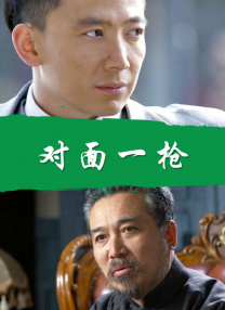 久久精品国产亚洲欧美